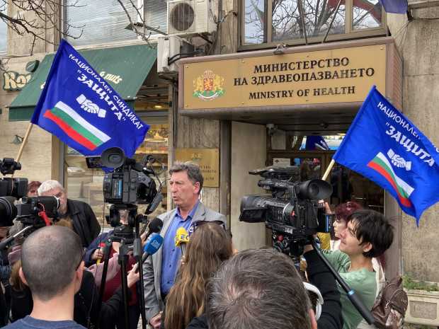 Предстои нова среща между министъра на здравеопазването доц Силви Кирилов