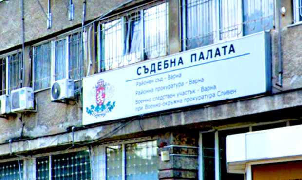 Варненски съд наказа жена, обрала фирмата, в която работи