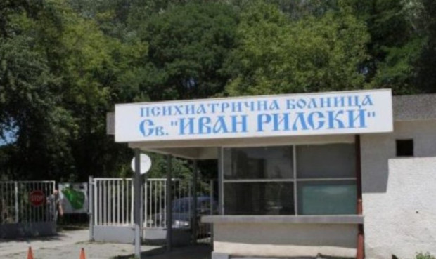 Страх от нов тормоз в столичния район "Оборище", когато мъжът с шизофрения излезе от лечебното заведение