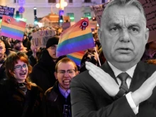 Протести в Будапеща: Орбан забрани прайда