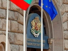 Приеха постановление за одобряване на тарифите за няколко видове такси