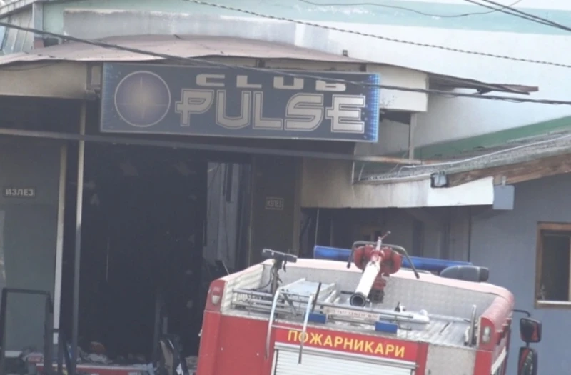 7 полицаи са арестувани заради пожара в Кочани