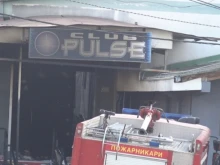 7 полицаи са арестувани заради пожара в Кочани