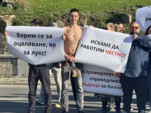 Ресторантьори блокираха кръстовище в Пловдив