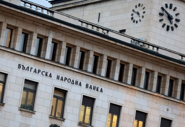 Българската народна банка публикува данни за платежния баланс на България