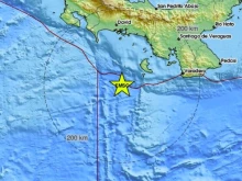 Силно земетресение от 6,2 удари и Панама