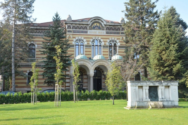 Светият Синод на Българската православна църква – Българска Патриаршия БПЦ