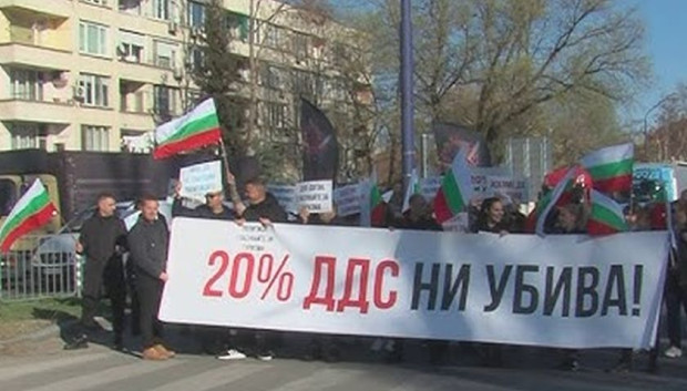 Браншът се готви за голям протест в София заради връщането