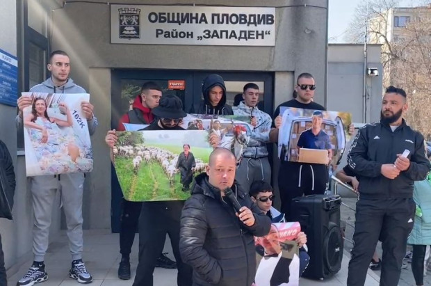 Протестиращи поискаха оставката на управляващите район "Западен" в Пловдив