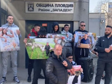 Протестиращи поискаха оставката на управляващите район "Западен" в Пловдив