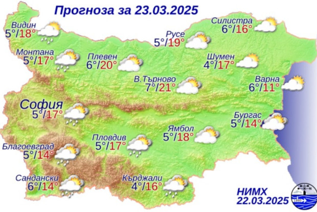 През нощта облачността над по голямата част от страната ще