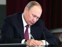 Британското разузнаване: Новият указ на Путин е насилствена русификация на украинците