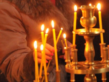 Днес празнува красиво женско име!