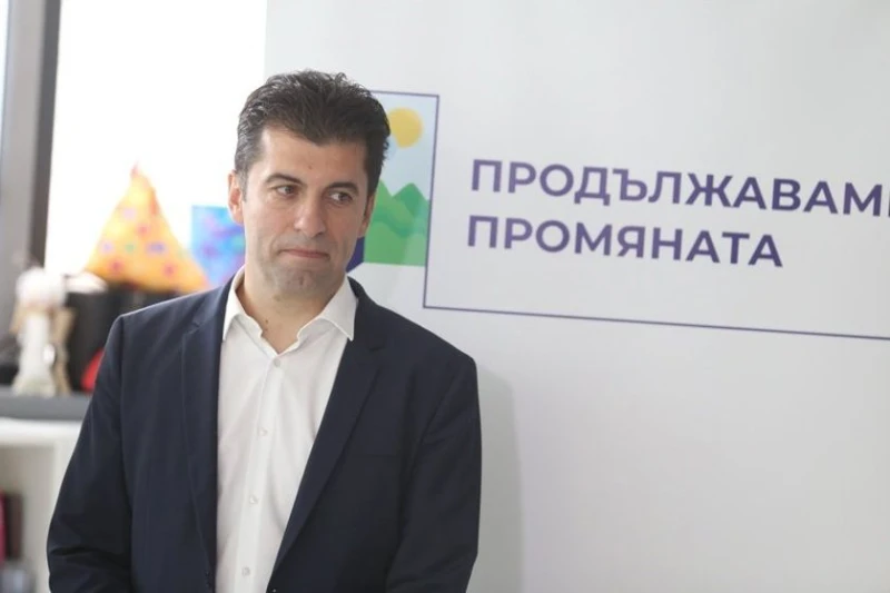 ПП: Бездействието на управляващото мнозинство поставя под риск както парите за българите, така и влизането в Еврозоната