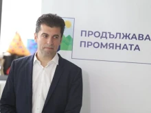 "������������ ���������": ������������� �� ������������� ���������� ������� ��� ���� ����� ������ �� ���������, ���� � ��������� � ����������