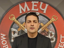 МЕЧ обяви национален протест