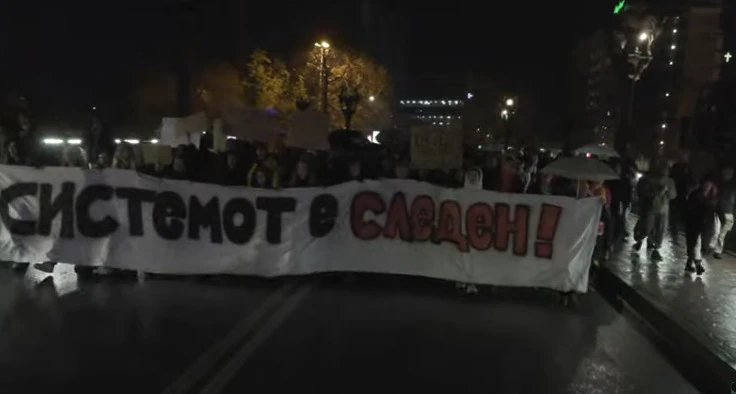 "Системата е следващата": Хиляди на протест в Скопие заради трагедията в Кочани