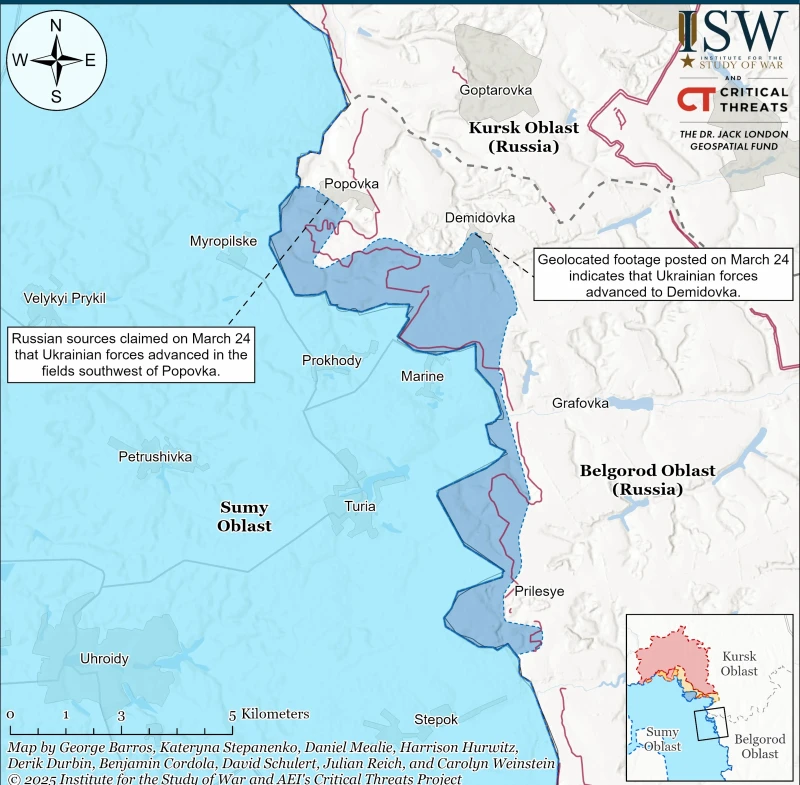 ISW: ВСУ напредват в Демидовка в Белгородска област