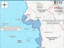 ISW: ВСУ напредват в Демидовка в Белгородска област