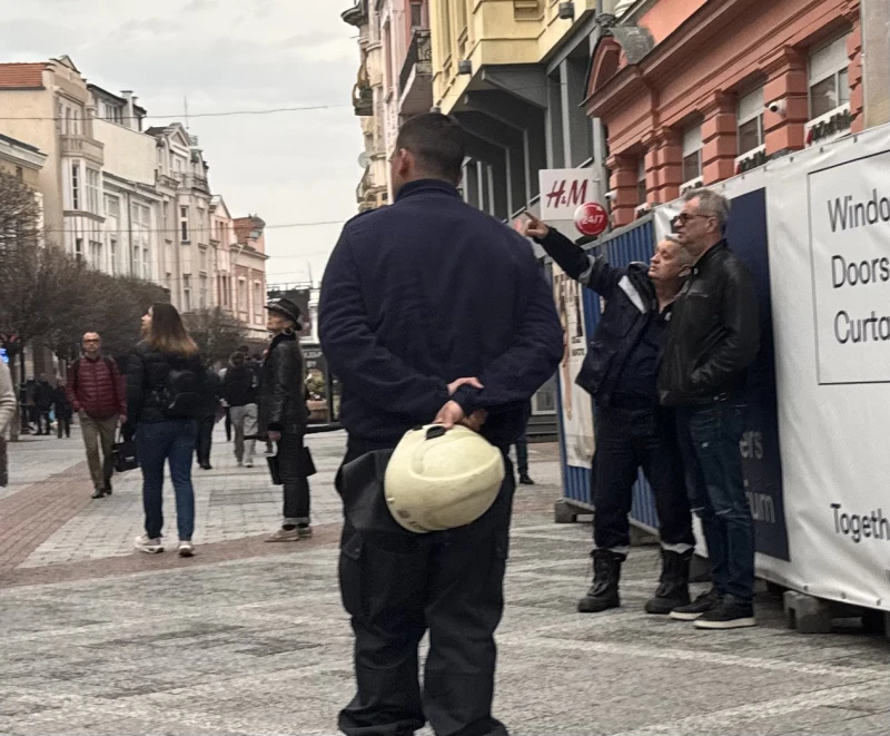 Извънредна ситуация на Главната в Пловдив