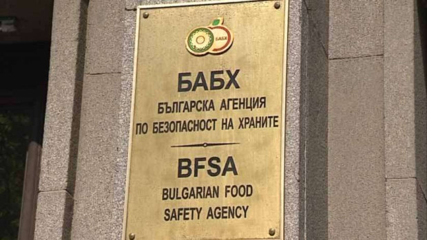Във връзка с усложнената епизоотична обстановка в Европа Българска агенция