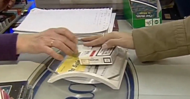 Поредно поскъпване на цигарите от 1 май С приемането на