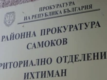 �������� � ��������� �� 72 ���� ����, ����� ����� ������, � ����� ����� � �������