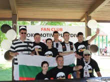 Фенклубът на Локомотив зад океана вече е факт