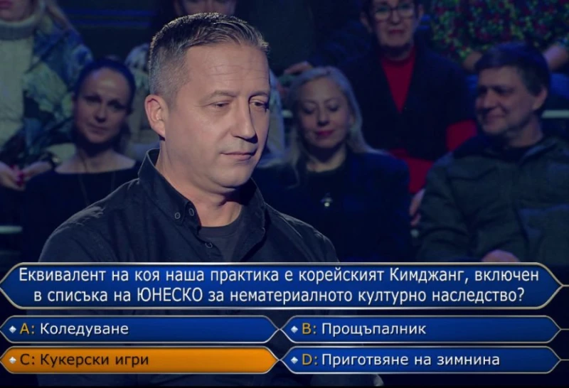 Бивш футболист от Пловдив се отказа много рано в "Стани богат"