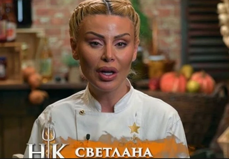 Светлана Василева се провали с пържени картофи и се сбогува с Hell’s Kitchen