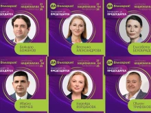 Пловдивски общински съветник е кандидат за председател "Да, България"