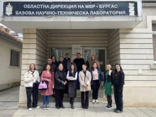Студенти посетиха лаборатория на ОД на МВР-Бургас