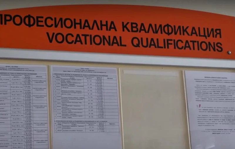 Безработни стоят перманентно на Бюрото по труда, работят без трудови договори в сивата икономика и получават обезщетения