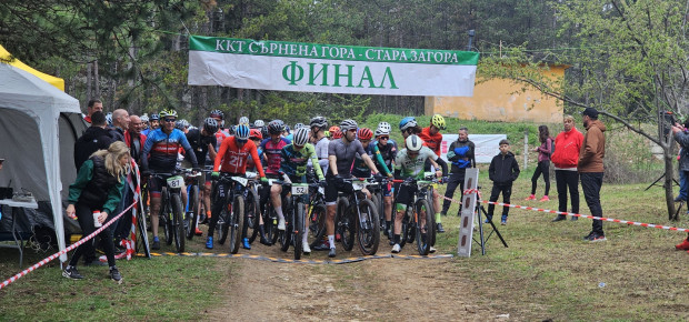 126 участници от цялата страна премериха сили в колоездачно състезание под липите