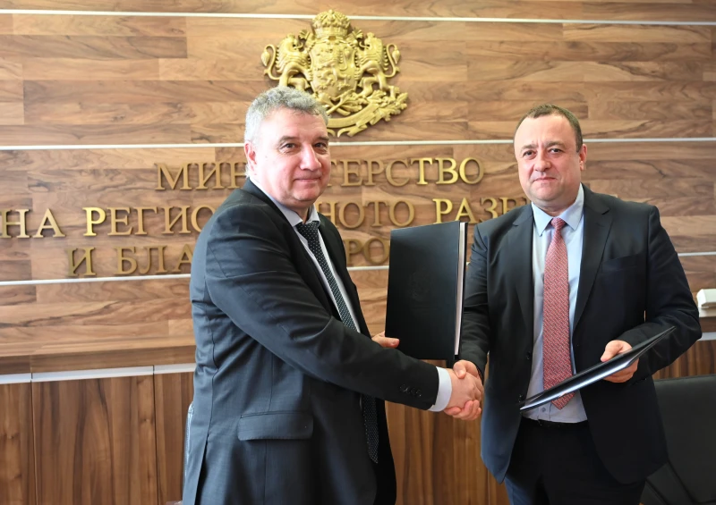 МРРБ подписа договор с УНСС за стажантски практики