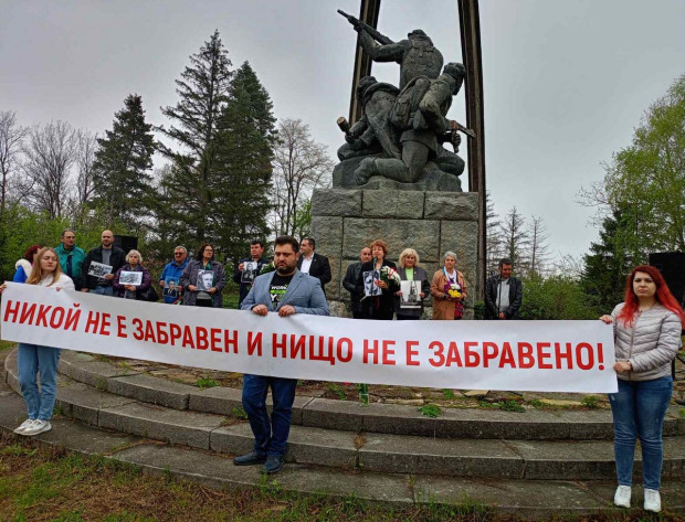 81-та годишнина от Балванската битка почетоха в едноименното село
