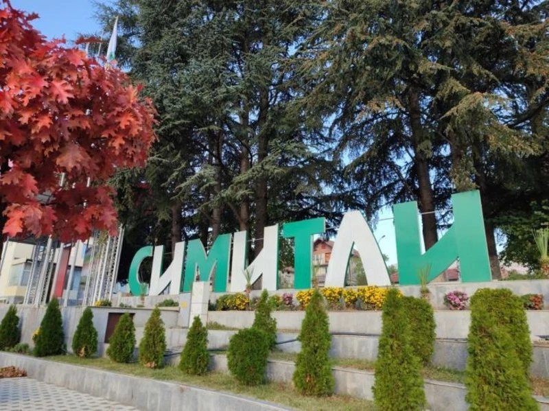 Профилактично тестват сирените в Симитли