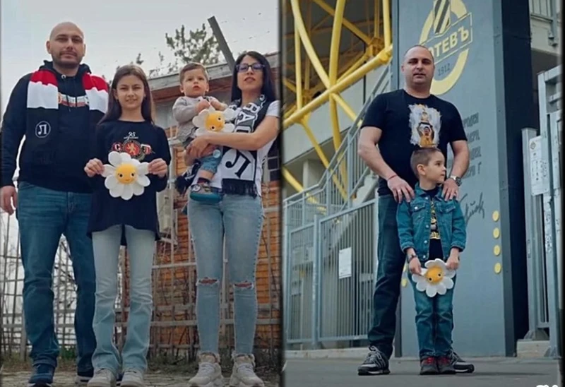 Фенове на Локо, Ботев, Левски и ЦСКА в безпрецедентно обединение