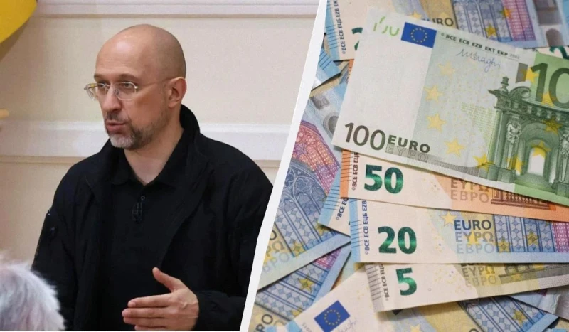 Шмигал: Европейската комисия преведе допълнителни милиарди на Украйна