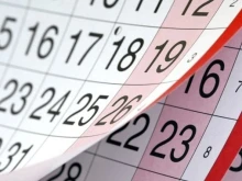 10 дни почивка около Великден, ако сте хитри
