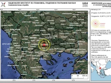 Регистрирано е земетресение в Югозападна България