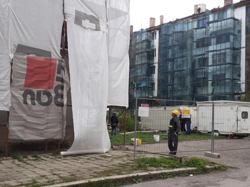Старт на санирането в Кюстендил
