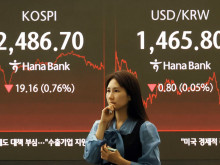 Доларът удари ново дъно