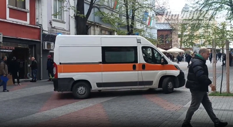 Инцидент на Главната в Пловдив