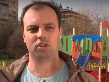 Родител: През последния месец сме оставили над 200 лв. за лекарства
