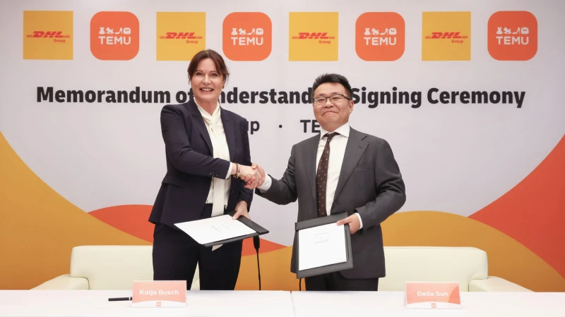 DHL � Temu ��������� ������������ �� ������������