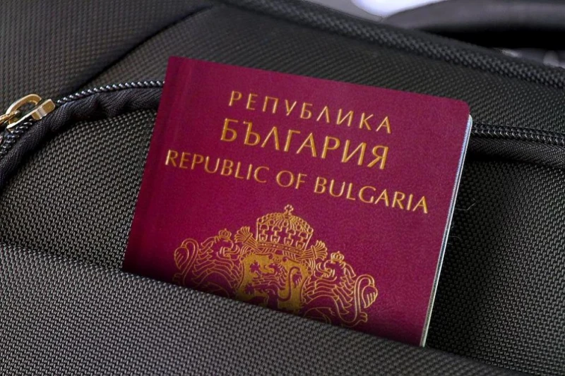 Българското гражданство поскъпва десетократно