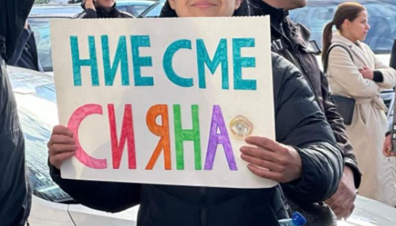 ���� �������� � ��� ����� �� ������� �� �����:��������� � � ���������� ��������