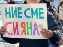 ���� �������� � ��� ����� �� ������� �� �����:��������� � � ���������� ��������