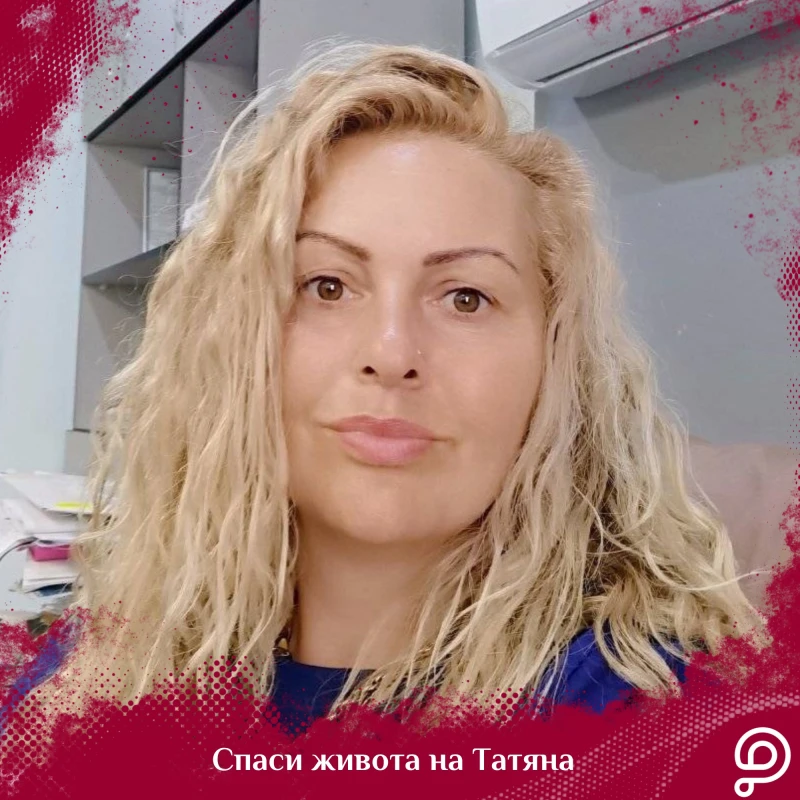 ���� �������� �� ������ �� ������ �� ������� ������� ����������!